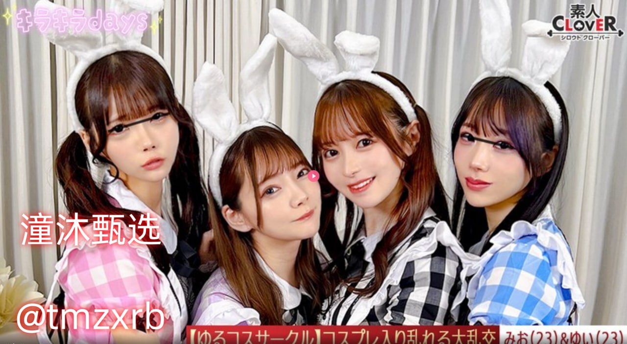 啊父皇插得太深了哦嗯免费阅读全文 _ 啊父皇插得太深...