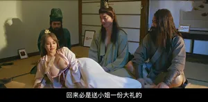 Cô chị gái họ dam dang của tôi
